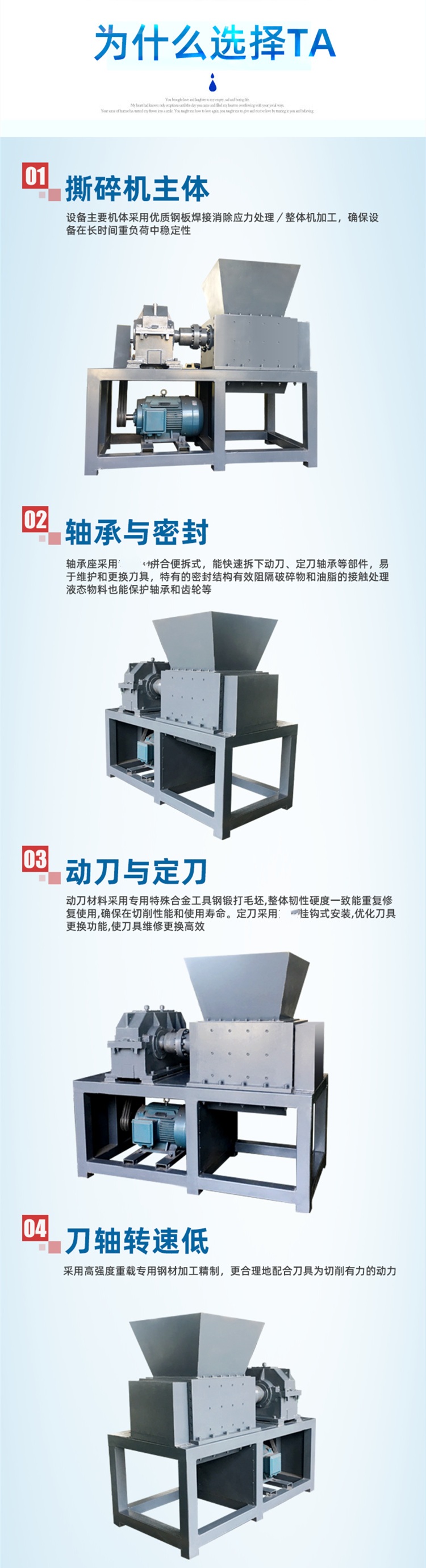 1683169967126167.jpg 1636878822802759_副本.jpg